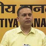 বাংলাদেশকে ইস্যু করে রাজ্যে সাম্প্রদায়িক উসকানি! মালব্যের বিরুদ্ধে FIR তৃণমূলের